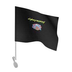 Флаг для автомобиля с принтом Киберблин 2077 в Санкт-Петербурге, 100% полиэстер | Размер: 30*21 см | cyberpunk | cyberpunk 2077 | humor | pancakes | блин | блинчик | киберпанк | киберпанк 2077 | юмор