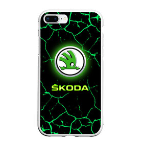 Чехол для iPhone 7Plus/8 Plus матовый с принтом SKODA в Санкт-Петербурге, Силикон | Область печати: задняя сторона чехла, без боковых панелей | auto | boy | car | machine | skoda | skoda octavia | skoda rapid | автомобили | логотипы автомобилей | машина | мужчинам | тачки | тюнинг | чехия | чешские автомобили | шкода | шкода рапид