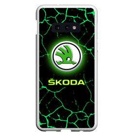 Чехол для Samsung S10E с принтом SKODA в Санкт-Петербурге, Силикон | Область печати: задняя сторона чехла, без боковых панелей | auto | boy | car | machine | skoda | skoda octavia | skoda rapid | автомобили | логотипы автомобилей | машина | мужчинам | тачки | тюнинг | чехия | чешские автомобили | шкода | шкода рапид