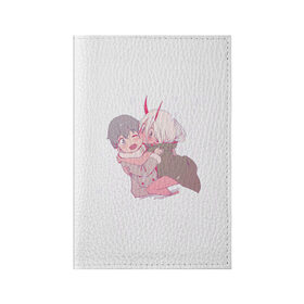 Обложка для паспорта матовая кожа с принтом Милота в Санкт-Петербурге, натуральная матовая кожа | размер 19,3 х 13,7 см; прозрачные пластиковые крепления | 14 февраля | anime | cute | darling in the franxx | kiss | love | valentines day | акацуки | анимеарт | арт | влюбленные | гуль | девочка и мальчик | день святого валентина | итачи | манга | милые | наруто | пара | подарок | поцелуй