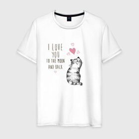 Мужская футболка хлопок с принтом Котик в Санкт-Петербурге, 100% хлопок | прямой крой, круглый вырез горловины, длина до линии бедер, слегка спущенное плечо. | Тематика изображения на принте: кот | кошка | люблю тебя до луны и обратно | мяу | полосатый | хвостатый
