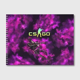 Альбом для рисования с принтом CS GO Purple madness в Санкт-Петербурге, 100% бумага
 | матовая бумага, плотность 200 мг. | counter strike | cs go | дым | контра | кс го | фиолетовый