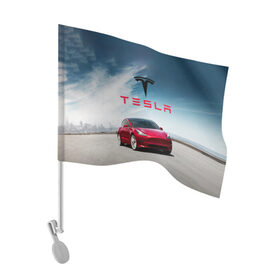 Флаг для автомобиля с принтом Tesla Model 3 в Санкт-Петербурге, 100% полиэстер | Размер: 30*21 см | 3 | america | auto | car | electric | elon | model | motors | musk | tesla | usa | vehicle | авто | америка | илон | маск | модель | сша | тесла | электромобиль