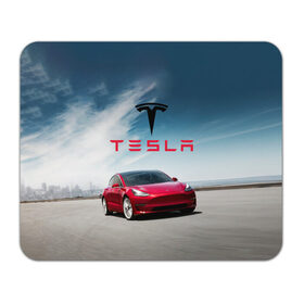 Коврик для мышки прямоугольный с принтом Tesla Model 3 в Санкт-Петербурге, натуральный каучук | размер 230 х 185 мм; запечатка лицевой стороны | 3 | america | auto | car | electric | elon | model | motors | musk | tesla | usa | vehicle | авто | америка | илон | маск | модель | сша | тесла | электромобиль