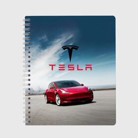 Тетрадь с принтом Tesla Model 3 в Санкт-Петербурге, 100% бумага | 48 листов, плотность листов — 60 г/м2, плотность картонной обложки — 250 г/м2. Листы скреплены сбоку удобной пружинной спиралью. Уголки страниц и обложки скругленные. Цвет линий — светло-серый
 | 3 | america | auto | car | electric | elon | model | motors | musk | tesla | usa | vehicle | авто | америка | илон | маск | модель | сша | тесла | электромобиль