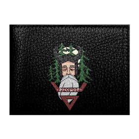 Обложка для студенческого билета с принтом Велес в Санкт-Петербурге, натуральная кожа | Размер: 11*8 см; Печать на всей внешней стороне | боги | борода | велес | викинги | деревья | лес | мифология | перун | природа | рога | руны