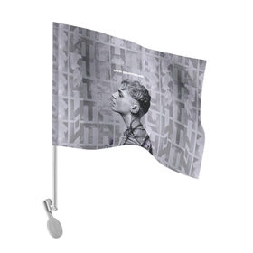 Флаг для автомобиля с принтом Ваня Дмитриенко в Санкт-Петербурге, 100% полиэстер | Размер: 30*21 см | ваня дмитриенко | венера  юпитер | исполнитель | музыка | трек