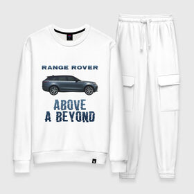 Женский костюм хлопок с принтом Range Rover Above a Beyond в Санкт-Петербурге, 100% хлопок | на свитшоте круглая горловина, мягкая резинка по низу. Брюки заужены к низу, на них два вида карманов: два 