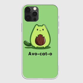 Чехол для iPhone 12 Pro Max с принтом Avo - cat - o в Санкт-Петербурге, Силикон |  | animal | avo   cat   o | cat | авокадо | еда | животное | зверь | кот | кошка | надписи