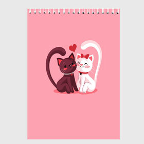 Скетчбук с принтом Happy Valentines Day в Санкт-Петербурге, 100% бумага
 | 48 листов, плотность листов — 100 г/м2, плотность картонной обложки — 250 г/м2. Листы скреплены сверху удобной пружинной спиралью | angel | cat | cats | cupid | day | happy | heart | love | rose | valentine | valentines | ангел | валентин | валентина | валентинка | день | кошки | купидон | любовь | святого | святой | сердце