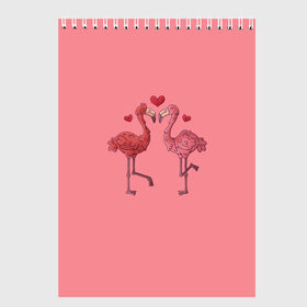 Скетчбук с принтом Love Forever в Санкт-Петербурге, 100% бумага
 | 48 листов, плотность листов — 100 г/м2, плотность картонной обложки — 250 г/м2. Листы скреплены сверху удобной пружинной спиралью | angel | cupid | day | flamingo | happy | heart | love | rose | valentine | valentines | ангел | валентин | валентина | валентинка | день | купидон | любовь | святого | святой | сердце | фламинго