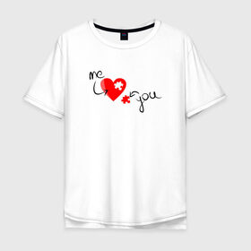 Мужская футболка хлопок Oversize с принтом Незаменимая деталь в Санкт-Петербурге, 100% хлопок | свободный крой, круглый ворот, “спинка” длиннее передней части | angel | cupid | day | happy | heart | love | rose | valentine | valentines | ангел | валентин | валентина | валентинка | день | купидон | любовь | святого | святой | сердце