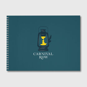 Альбом для рисования с принтом Карнивал Роу - Carnival Row в Санкт-Петербурге, 100% бумага
 | матовая бумага, плотность 200 мг. | Тематика изображения на принте: carnival row | волшебный | исторический | карнивал роу | крылья | лампа | лого | логотип | подарок | сериал | сказка | фея | шляпа