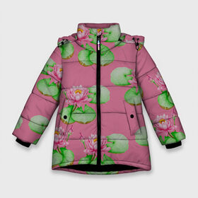 Зимняя куртка для девочек 3D с принтом Лотосы на розовом фоне в Санкт-Петербурге, ткань верха — 100% полиэстер; подклад — 100% полиэстер, утеплитель — 100% полиэстер. | длина ниже бедра, удлиненная спинка, воротник стойка и отстегивающийся капюшон. Есть боковые карманы с листочкой на кнопках, утяжки по низу изделия и внутренний карман на молнии. 

Предусмотрены светоотражающий принт на спинке, радужный светоотражающий элемент на пуллере молнии и на резинке для утяжки. | Тематика изображения на принте: 8 марта | flowers | march 8 | spring | ботаническая иллюстрация | весна | водяные лилии | день рождения | зеленый | лето | лотосы | любовь | праздник | принт | природа | растения | розовый | цветы