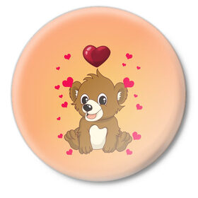 Значок с принтом Медвежонок в Санкт-Петербурге,  металл | круглая форма, металлическая застежка в виде булавки | bear | day | heart | love | romantic | valentine | valentines | амур | валентина | влюбленные | влюбленных | всех | день | купидон | любовь | медведь | медвежонок | романтика | романтичность | святого | сердечки | сердечко