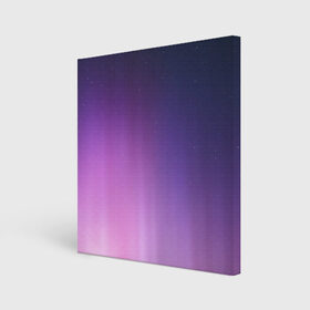 Холст квадратный с принтом северное сияние фиолетовый в Санкт-Петербурге, 100% ПВХ |  | Тематика изображения на принте: градиент | звезды | космос | небо | ночь | природа | пурпурный | север | северное сияние | сиреневый | фиолетовый