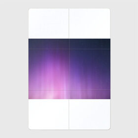 Магнитный плакат 2Х3 с принтом северное сияние фиолетовый в Санкт-Петербурге, Полимерный материал с магнитным слоем | 6 деталей размером 9*9 см | Тематика изображения на принте: градиент | звезды | космос | небо | ночь | природа | пурпурный | север | северное сияние | сиреневый | фиолетовый