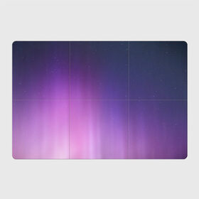 Магнитный плакат 3Х2 с принтом северное сияние фиолетовый в Санкт-Петербурге, Полимерный материал с магнитным слоем | 6 деталей размером 9*9 см | Тематика изображения на принте: градиент | звезды | космос | небо | ночь | природа | пурпурный | север | северное сияние | сиреневый | фиолетовый