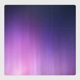 Магнитный плакат 3Х3 с принтом северное сияние фиолетовый в Санкт-Петербурге, Полимерный материал с магнитным слоем | 9 деталей размером 9*9 см | Тематика изображения на принте: градиент | звезды | космос | небо | ночь | природа | пурпурный | север | северное сияние | сиреневый | фиолетовый