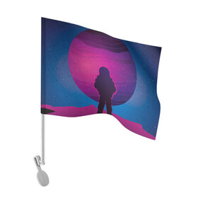 Флаг для автомобиля с принтом космонавт на лиловой планете в Санкт-Петербурге, 100% полиэстер | Размер: 30*21 см | арт | астрономия | другие миры | земля | космонавт | космос | лиловый | луна | небо | планета | путешествия | силуэт | синий | скафандр | фантастика | фиолетовый | фэнтези