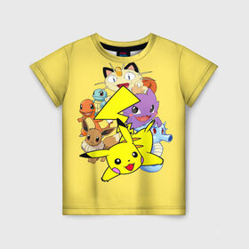 Детская футболка 3D с принтом Pokemon-Pikachu в Санкт-Петербурге, 100% гипоаллергенный полиэфир | прямой крой, круглый вырез горловины, длина до линии бедер, чуть спущенное плечо, ткань немного тянется | Тематика изображения на принте: pikachu | pikapika | pokemon | аниме | мяут | пикачу | покемоны