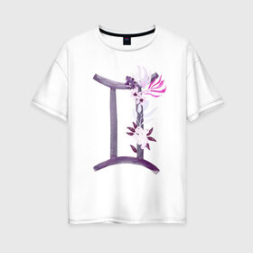 Женская футболка хлопок Oversize с принтом Близнецы в Санкт-Петербурге, 100% хлопок | свободный крой, круглый ворот, спущенный рукав, длина до линии бедер
 | астрология | знаки зодиака | зодиак | созвездие | фиолетовый | цикл