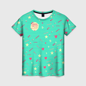Женская футболка 3D с принтом Самая чудесная доченька в Санкт-Петербурге, 100% полиэфир ( синтетическое хлопкоподобное полотно) | прямой крой, круглый вырез горловины, длина до линии бедер | для дочки | доченька | дочь | звездочка | звездочки | на счете | самая | сердечки | сердечко | чудесная