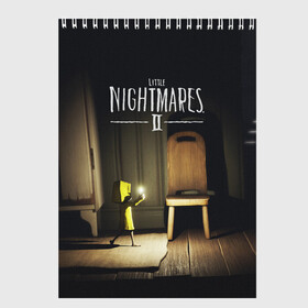 Скетчбук с принтом Little Nightmares 2 в Санкт-Петербурге, 100% бумага
 | 48 листов, плотность листов — 100 г/м2, плотность картонной обложки — 250 г/м2. Листы скреплены сверху удобной пружинной спиралью | little nightmares | nightmares | игры | литл найтмейрс | моно | учительница