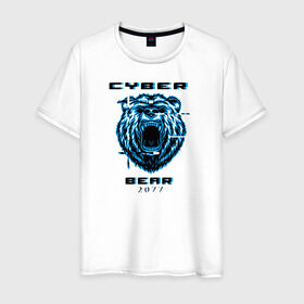 Мужская футболка хлопок с принтом CYBER BEAR 2077 в Санкт-Петербурге, 100% хлопок | прямой крой, круглый вырез горловины, длина до линии бедер, слегка спущенное плечо. | cyberpunk 2077 | hacker | maelstrom | militech | quadra | samurai | technology | trauma team | v | будущее | игра | иероглифы | киану ривз | кибер | киберпанк | киборг | киборги | корпорация | лого | медведь | милитек | мишка | панк | роботы | са
