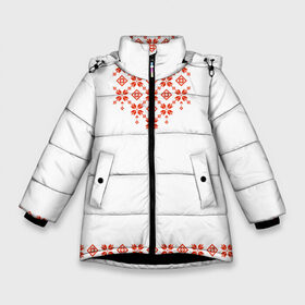 Зимняя куртка для девочек 3D с принтом Белорусская вышиванка в Санкт-Петербурге, ткань верха — 100% полиэстер; подклад — 100% полиэстер, утеплитель — 100% полиэстер. | длина ниже бедра, удлиненная спинка, воротник стойка и отстегивающийся капюшон. Есть боковые карманы с листочкой на кнопках, утяжки по низу изделия и внутренний карман на молнии. 

Предусмотрены светоотражающий принт на спинке, радужный светоотражающий элемент на пуллере молнии и на резинке для утяжки. | беларусская | беларусь | белорусская | белорусские | вышиванка | орнамент | орнаменты | символика | славянка | славянская | славянские | славянский | узоры