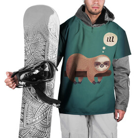 Накидка на куртку 3D с принтом Коала сон в Санкт-Петербурге, 100% полиэстер |  | Тематика изображения на принте: коала сон
устал   коала сон   дерево