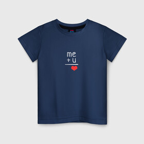 Детская футболка хлопок с принтом Я + ты в Санкт-Петербурге, 100% хлопок | круглый вырез горловины, полуприлегающий силуэт, длина до линии бедер | i love you | влюбленным | любовь | отношения | сердечко | сердце | чувства