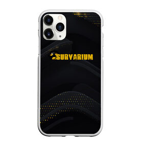 Чехол для iPhone 11 Pro матовый с принтом SURVARIUM | STALKER в Санкт-Петербурге, Силикон |  | stalker | survarium | tegunvteg | сталкер