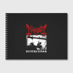 Альбом для рисования с принтом Mayhem в Санкт-Петербурге, 100% бумага
 | матовая бумага, плотность 200 мг. | black | mayhem | metal | music | rock | skull | блэк | гитара | группа | метал | музыка | рок | череп | электрогитара