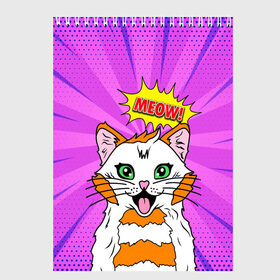 Скетчбук с принтом Meow Pop Art Cat в Санкт-Петербурге, 100% бумага
 | 48 листов, плотность листов — 100 г/м2, плотность картонной обложки — 250 г/м2. Листы скреплены сверху удобной пружинной спиралью | comics | kitty | meow | pop art | pop cat | retro | арт | белый кот | взгляд | глаза | голова кота | животные | киска | комикс | кот | кошак | кошечка | мем | мультяшный | мур мур | мяу | поп арт | прикол | пушистик | ретро