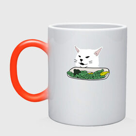 Кружка хамелеон с принтом Смадж и овощи в Санкт-Петербурге, керамика | меняет цвет при нагревании, емкость 330 мл | animals | cat | cat meme | kitty | memes | smudge | белый кот | голова кота | еда | животные | звери | злой кот | интернет мемы | интернет приколы | кот за столом | кот мем | котенок | кошак | мемы | овощи | питомец | смадж