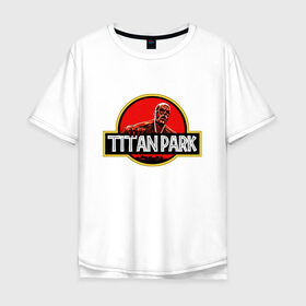Мужская футболка хлопок Oversize с принтом Attack on titan | Атака титан в Санкт-Петербурге, 100% хлопок | свободный крой, круглый ворот, “спинка” длиннее передней части | anime | attack on titan | аниме | анимэ | армин | атака титанов | йегер | микаса аккерман | эрден