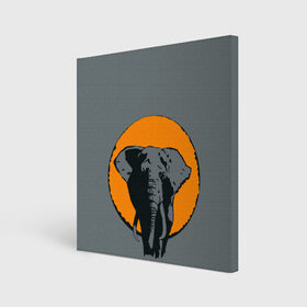 Холст квадратный с принтом Африканский Слон в Санкт-Петербурге, 100% ПВХ |  | африка | графика | дикий мир | животное | персонаж | природа | рисунок | слон