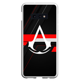 Чехол для Samsung S10E с принтом Assassin’s Creed в Санкт-Петербурге, Силикон | Область печати: задняя сторона чехла, без боковых панелей | Тематика изображения на принте: black flag | brotherhood | chronicles | creed | game | origins | revelations | rogue | syndicate | unity | альтаир | ассасин | игры | кинжал | пираты