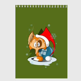 Скетчбук с принтом Маленький Котик Дед Мороз в Санкт-Петербурге, 100% бумага
 | 48 листов, плотность листов — 100 г/м2, плотность картонной обложки — 250 г/м2. Листы скреплены сверху удобной пружинной спиралью | графика | ёлка | ёлочная игрушка | животное | котик | новый год | персонаж | природа | рисунок