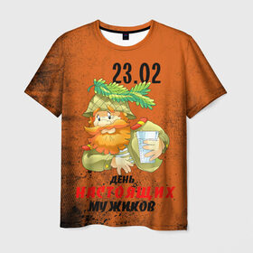 Мужская футболка 3D с принтом 23 02 в Санкт-Петербурге, 100% полиэфир | прямой крой, круглый вырез горловины, длина до линии бедер | 23 февраля | арт | военный | графика | день защитника отечества | защитник | февраль