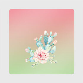 Магнит виниловый Квадрат с принтом суккулент градиент в Санкт-Петербурге, полимерный материал с магнитным слоем | размер 9*9 см, закругленные углы | акварель | акварельный | весна | кактус | мило | природа | растение | рисунок | суккулент | сукулент | цветение | цветок | цветущий | цветы