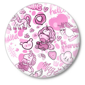 Значок с принтом Розовая мечта в Санкт-Петербурге,  металл | круглая форма, металлическая застежка в виде булавки | анимэ | девочки звездочки | единороги | любовь | мечта | пони | сердце