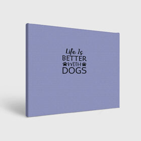 Холст прямоугольный с принтом собака в Санкт-Петербурге, 100% ПВХ |  | Тематика изображения на принте: дратхаар | друг | лучший | собака | собаки   мои любимые люди