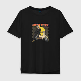 Мужская футболка хлопок Oversize с принтом Ghost Rider в Санкт-Петербурге, 100% хлопок | свободный крой, круглый ворот, “спинка” длиннее передней части | ghost rider | кино | мотоцикл | персонаж | призрачный гонщик | прикол | скелет | скутер | фильм | череп | юмор