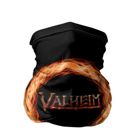 Бандана-труба 3D с принтом Valheim - огненный круг в Санкт-Петербурге, 100% полиэстер, ткань с особыми свойствами — Activecool | плотность 150‒180 г/м2; хорошо тянется, но сохраняет форму | valheim | вальхейм | викинги | игра | компьютерный | круг | логотип | минимализм | огненный | огонь | подарок | черный