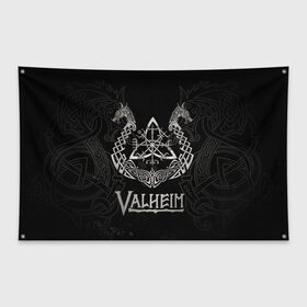 Флаг-баннер с принтом Valheim в Санкт-Петербурге, 100% полиэстер | размер 67 х 109 см, плотность ткани — 95 г/м2; по краям флага есть четыре люверса для крепления | valheim | viking | валхейм | викинги | игры