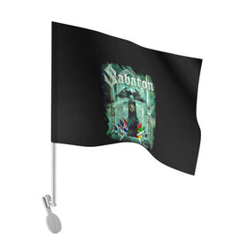 Флаг для автомобиля с принтом SABATON в Санкт-Петербурге, 100% полиэстер | Размер: 30*21 см | dark | hardcore | heroes | history | metal | music | punk | rock | sabaton | sweden | war | война | герои | история | музыка | рок | сабатон | швеция