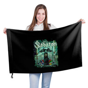 Флаг 3D с принтом SABATON в Санкт-Петербурге, 100% полиэстер | плотность ткани — 95 г/м2, размер — 67 х 109 см. Принт наносится с одной стороны | dark | hardcore | heroes | history | metal | music | punk | rock | sabaton | sweden | war | война | герои | история | музыка | рок | сабатон | швеция