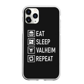 Чехол для iPhone 11 Pro матовый с принтом Eat Sleep Valheim Repeat в Санкт-Петербурге, Силикон |  | elder | loki | odin | the | thor | valheim | биврёст | валхейм | вальхейм | викинги | все | дракар | древний | древо | ётун | йотун | локи | мира | один | отец | тор | фенир | хель | черный лес | эйктюр